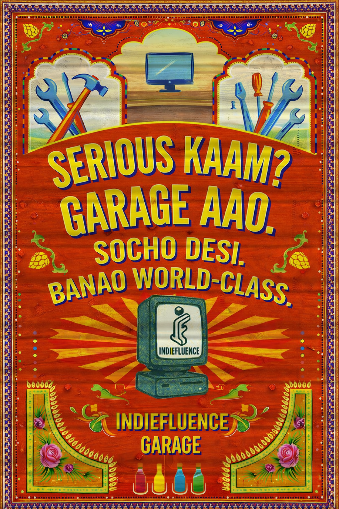 Footer Banner Mobile